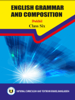 English Grammar and Composition