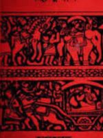 মহাশ্মশান